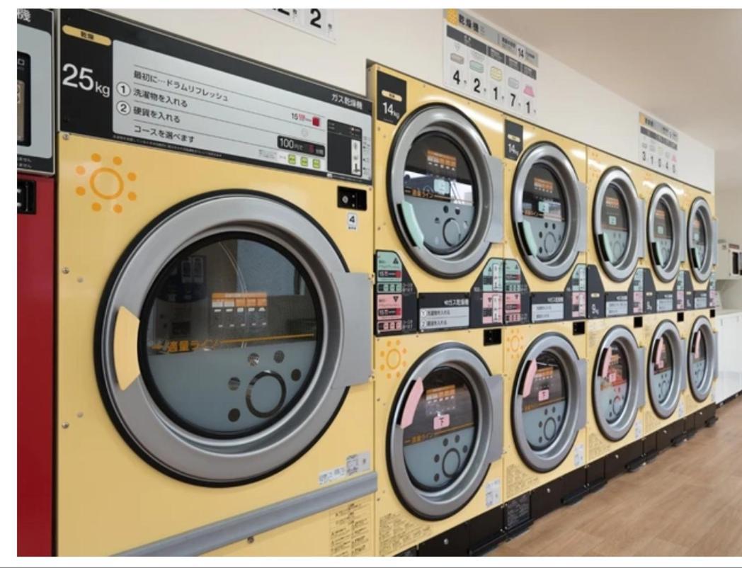 Apartamento 41 Shibuya Center 3mins To Sta Max 5p